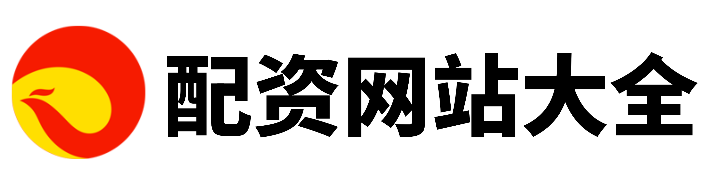 闻喜配资